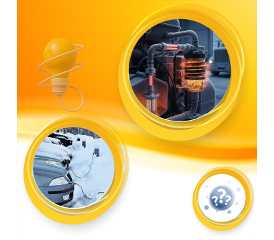 Успешный запуск и подогрев дизеля зимой при минусовых температурах