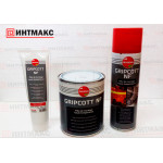 Высокотемпературная паста Gripcott NF (Франция)