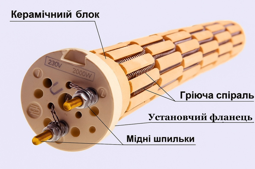 13_37_25 copy.jpg (139 KB)