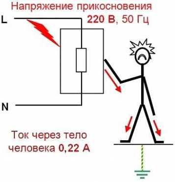 Risunok13.1.jpg