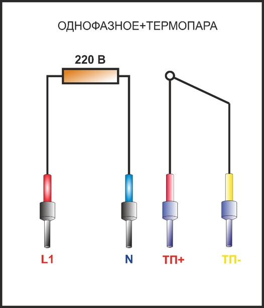 Risunok16.2.jpg