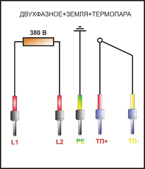 Risunok16.3.jpg