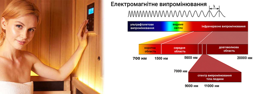 foto-ik-0002_с.jpg (96 KB)